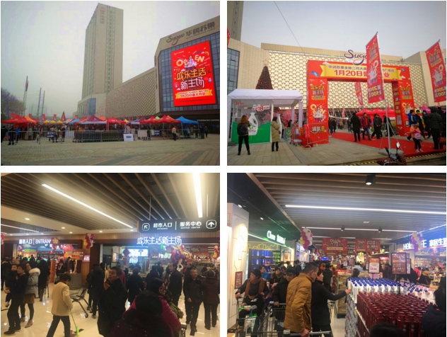 图片20.png 图片20.png
