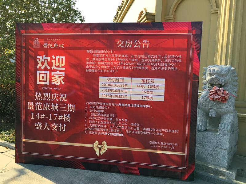 图片三_副本.jpg 图片三_副本.jpg
