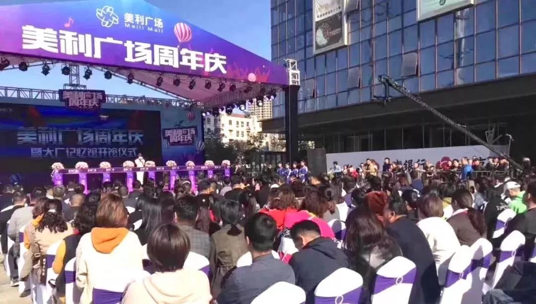微信图片_20181101154735.jpg 微信图片_20181101154735.jpg