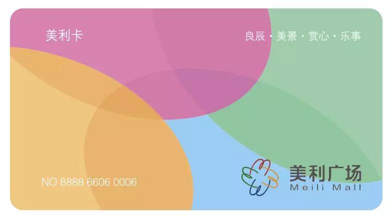 微信图片_20181213174934.jpg 微信图片_20181213174934.jpg