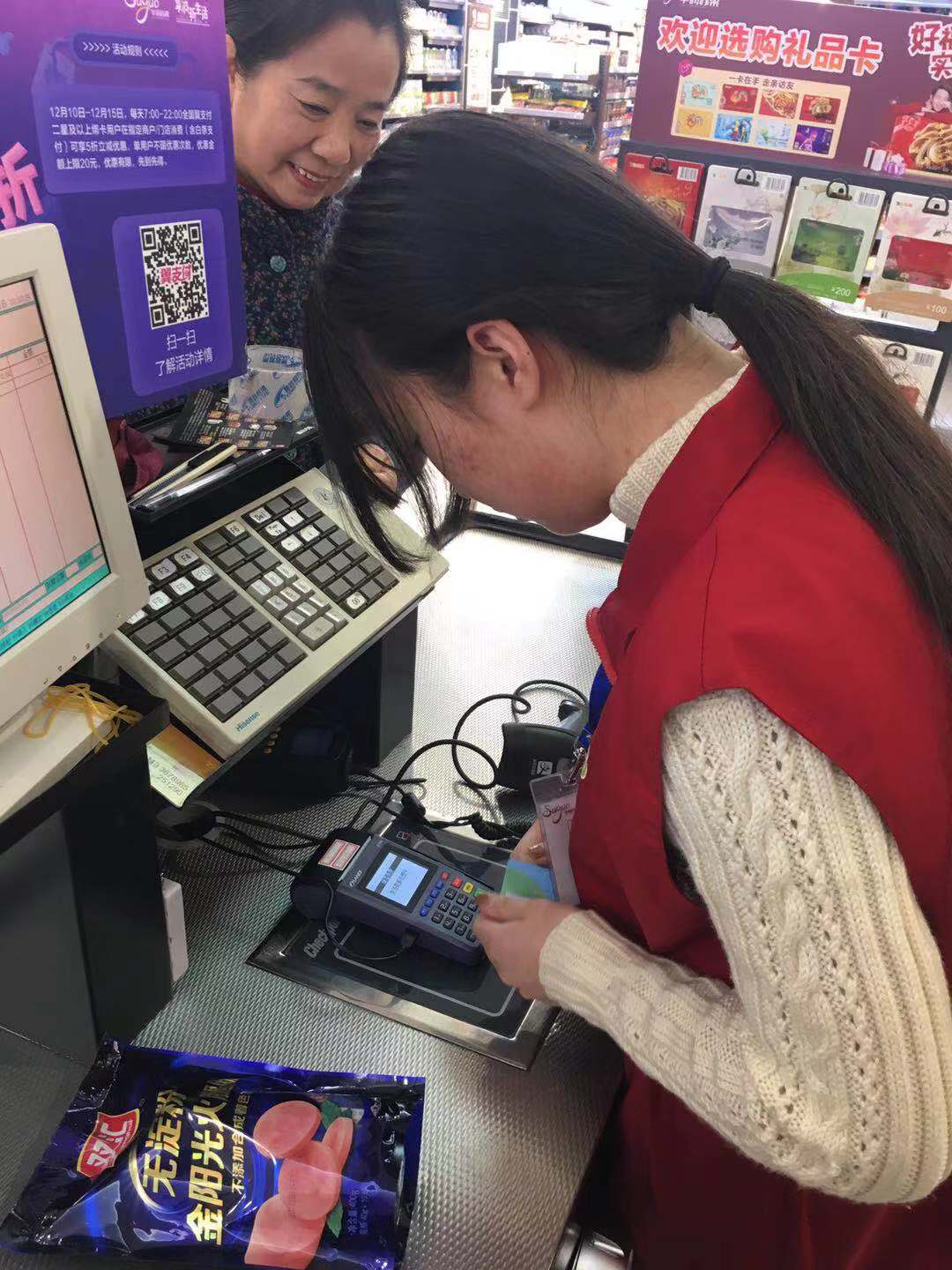 409801907553359112.jpg 409801907553359112.jpg