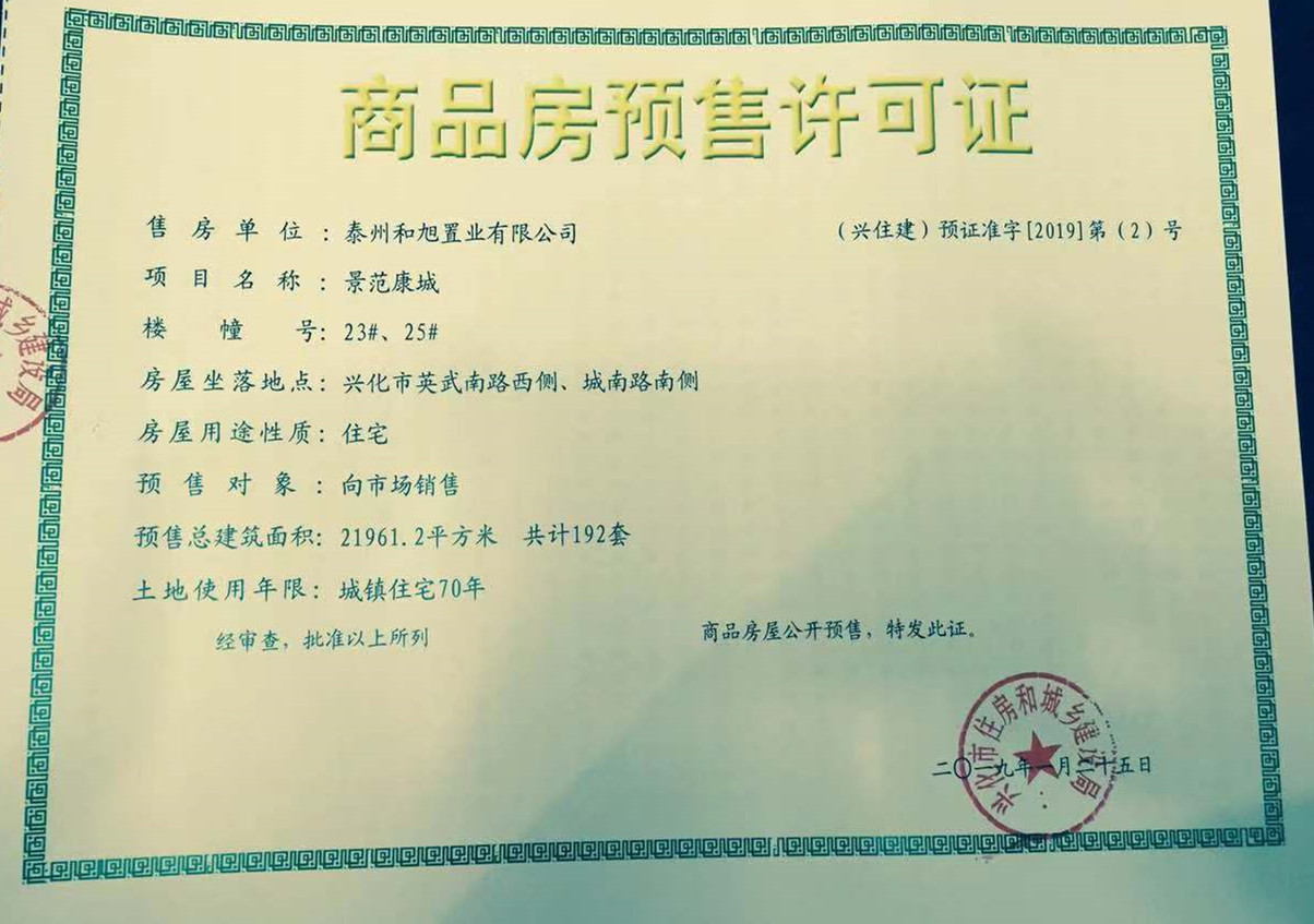 528251450474473084_副本.jpg 528251450474473084_副本.jpg