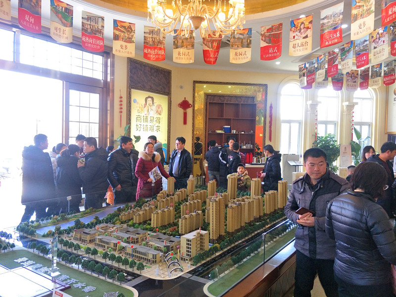 44845813456338869_副本.jpg 44845813456338869_副本.jpg