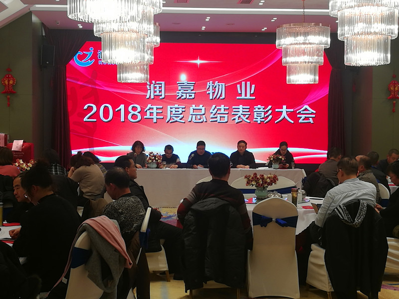 IMG_20190128_143147_副本.jpg IMG_20190128_143147_副本.jpg