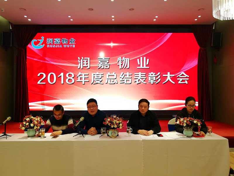 QQ图片20190130172800_副本.jpg QQ图片20190130172800_副本.jpg