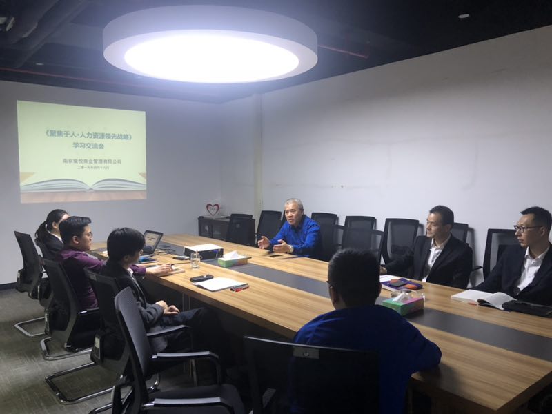微信图片_20190521143705.jpg 微信图片_20190521143705.jpg