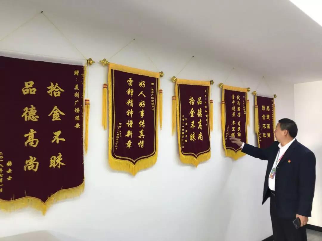 微信图片_20191114112145.jpg 微信图片_20191114112145.jpg