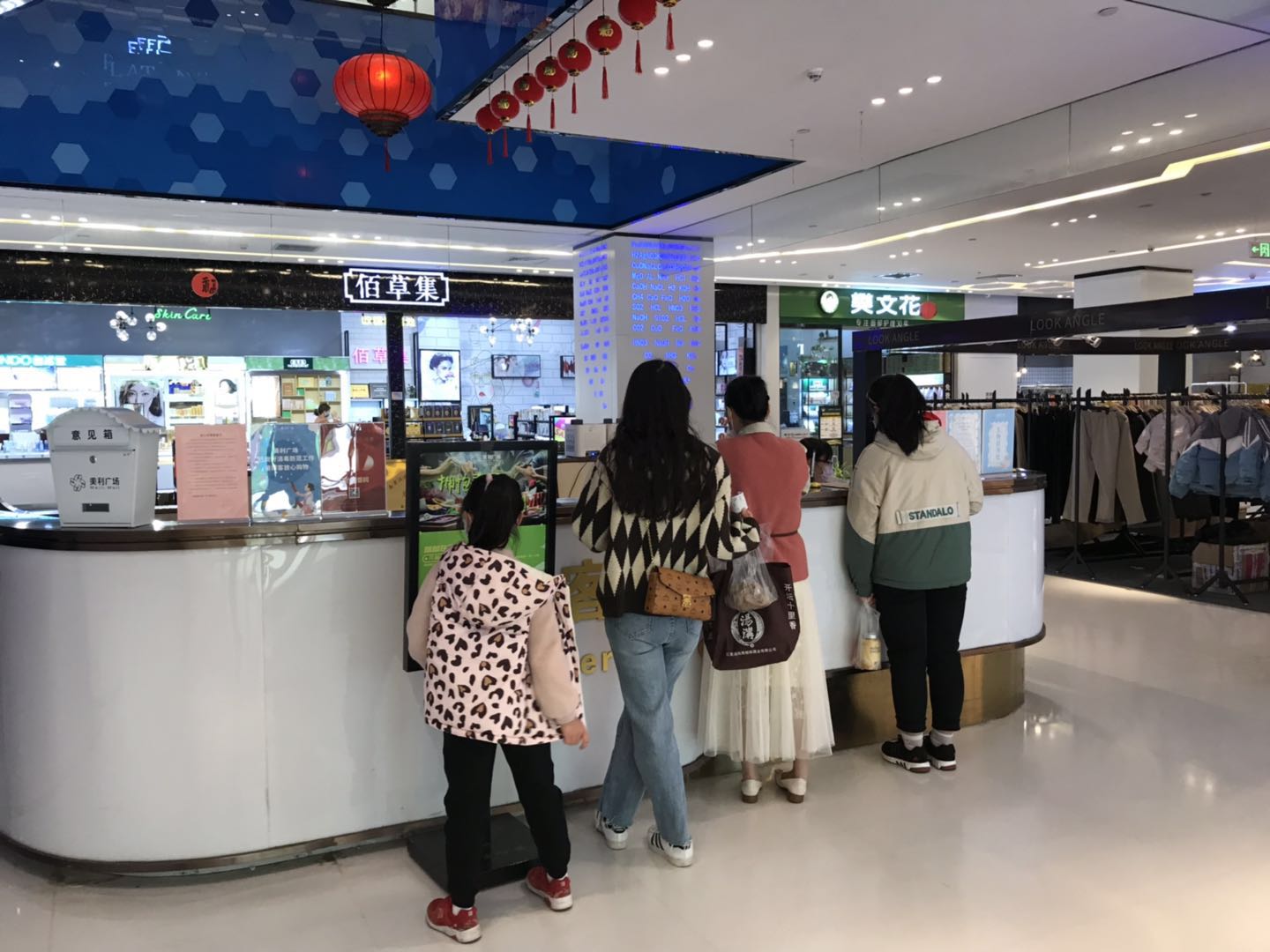 兑饭票.jpg 兑饭票.jpg