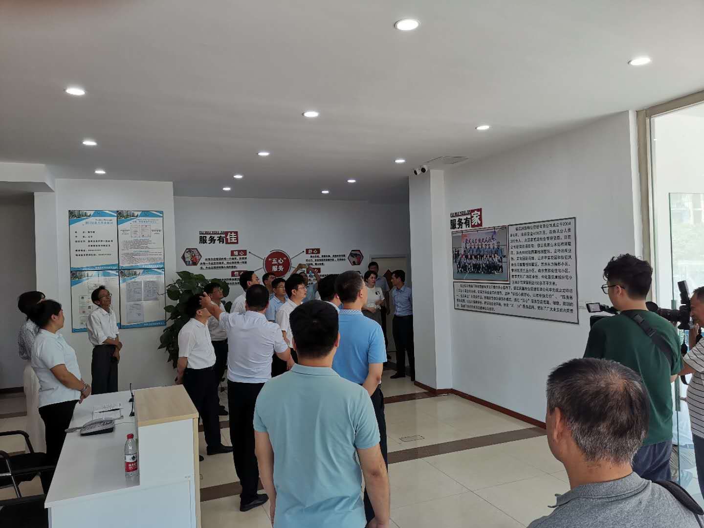 cec0e1dba54be5c2dccab944c35afe8.jpg