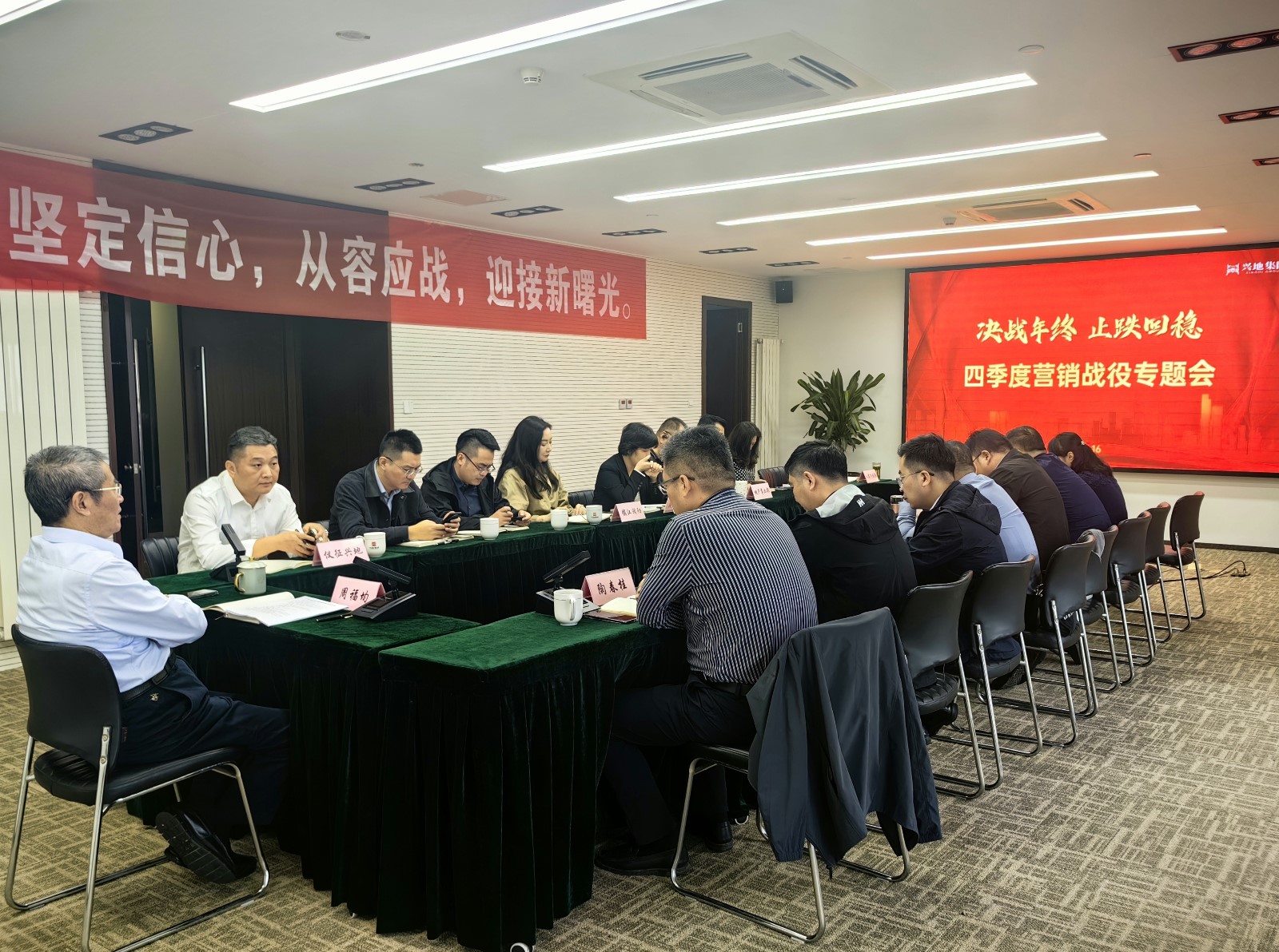 微信图片_20241018160823.jpg 微信图片_20241018160823.jpg
